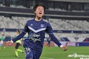  圣埃蒂安青年才俊闪耀赛场个人能力决定胜负
